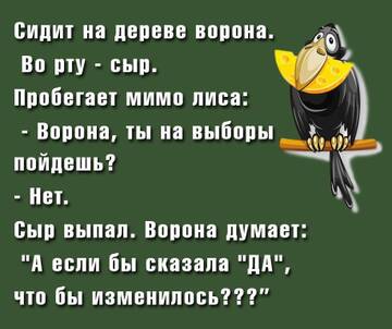 http://upforme.ru/uploads/001a/00/cb/20/t906769.jpg