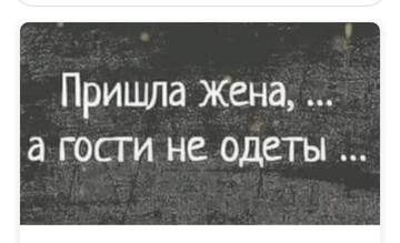 http://upforme.ru/uploads/001a/00/cb/20/t908748.jpg