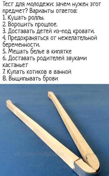 http://upforme.ru/uploads/001a/00/cb/20/t947720.jpg