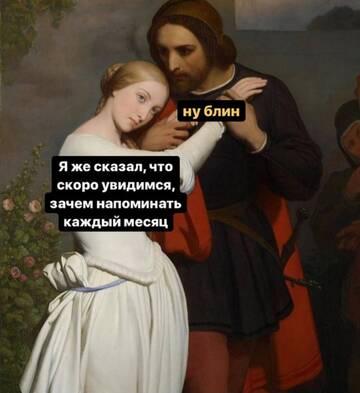 http://upforme.ru/uploads/001a/00/cb/20/t957339.jpg