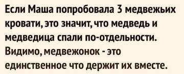 http://upforme.ru/uploads/001a/00/cb/20/t961773.jpg