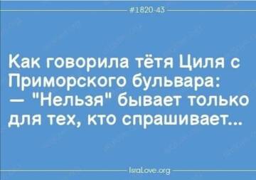 http://upforme.ru/uploads/001a/00/cb/20/t976882.jpg