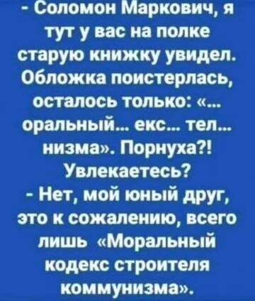 http://upforme.ru/uploads/001a/00/cb/20/t990987.jpg