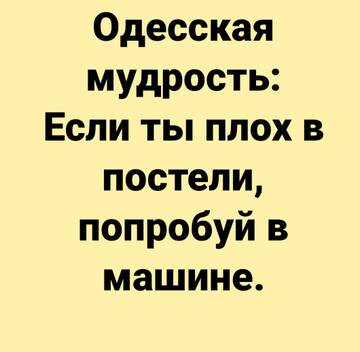 http://upforme.ru/uploads/001a/00/cb/255/t881100.jpg