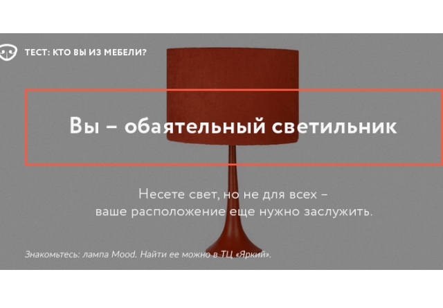 http://upforme.ru/uploads/001a/00/cb/261/36969.jpg