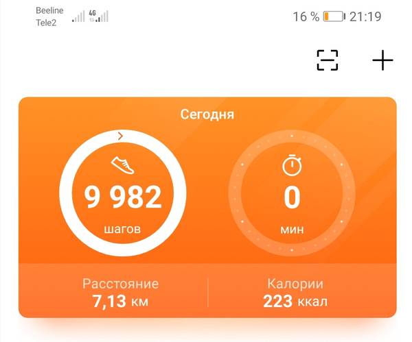 http://upforme.ru/uploads/001a/00/cb/27/t628781.jpg