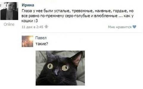 http://upforme.ru/uploads/001a/00/cb/3/t60267.jpg
