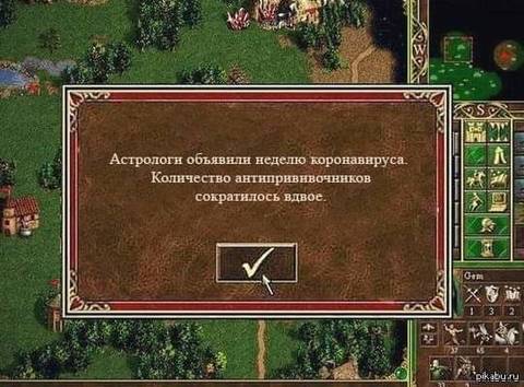 http://upforme.ru/uploads/001a/00/cb/3/t86035.jpg