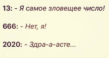 http://upforme.ru/uploads/001a/00/cb/321/t800389.jpg