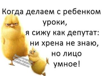 http://upforme.ru/uploads/001a/00/cb/325/t55770.jpg