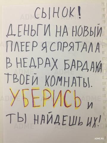 http://upforme.ru/uploads/001a/00/cb/325/t81448.jpg