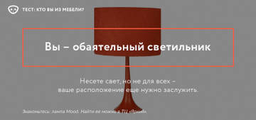 http://upforme.ru/uploads/001a/00/cb/325/t88923.jpg