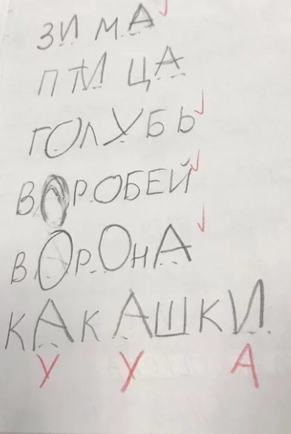 http://upforme.ru/uploads/001a/00/cb/337/23588.jpg