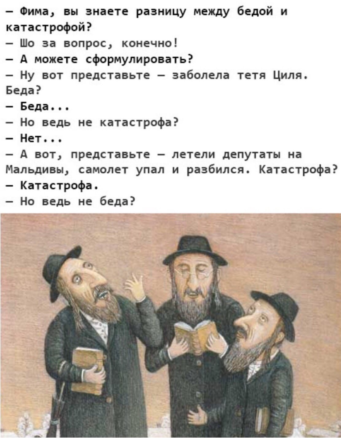 http://upforme.ru/uploads/001a/00/cb/337/93496.jpg