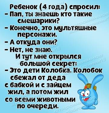 http://upforme.ru/uploads/001a/00/cb/35/t71447.jpg