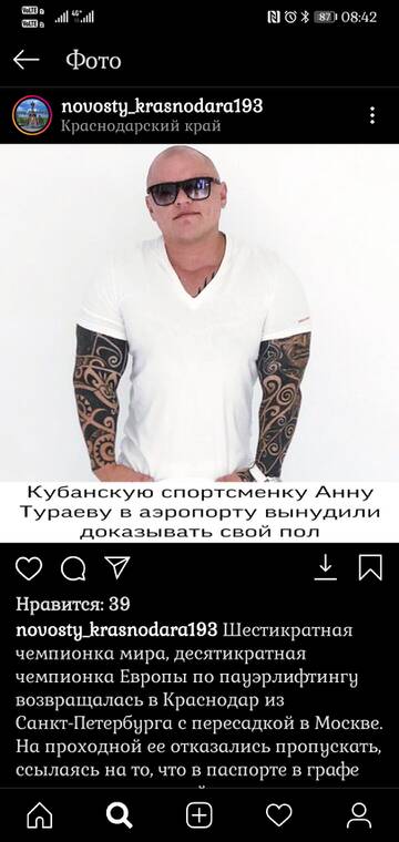 http://upforme.ru/uploads/001a/00/cb/351/t105379.jpg