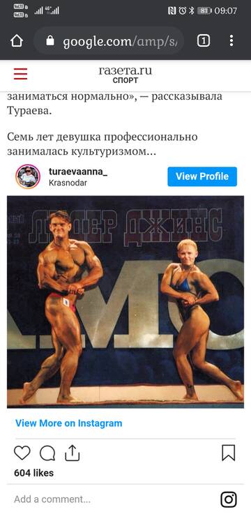 http://upforme.ru/uploads/001a/00/cb/351/t916976.jpg