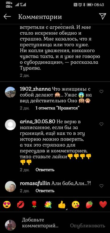 http://upforme.ru/uploads/001a/00/cb/351/t997687.jpg