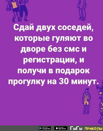 http://upforme.ru/uploads/001a/00/cb/37/t25538.jpg