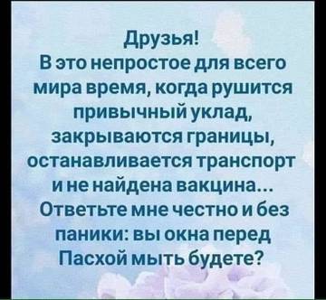 http://upforme.ru/uploads/001a/00/cb/37/t27504.jpg