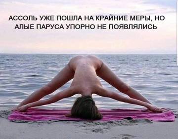 http://upforme.ru/uploads/001a/00/cb/37/t32083.jpg