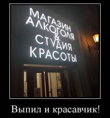 http://upforme.ru/uploads/001a/00/cb/37/t34545.jpg