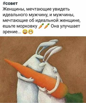 http://upforme.ru/uploads/001a/00/cb/37/t38755.jpg