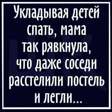 http://upforme.ru/uploads/001a/00/cb/37/t50661.jpg