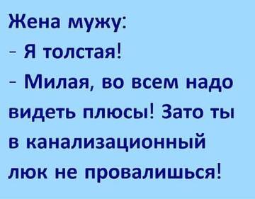 http://upforme.ru/uploads/001a/00/cb/37/t74308.jpg