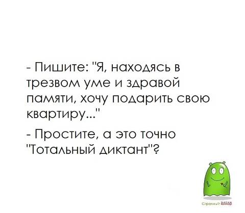 http://upforme.ru/uploads/001a/00/cb/40/t10983.jpg