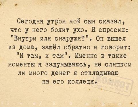 http://upforme.ru/uploads/001a/00/cb/40/t165019.jpg