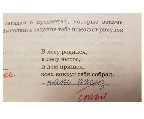http://upforme.ru/uploads/001a/00/cb/40/t21578.jpg