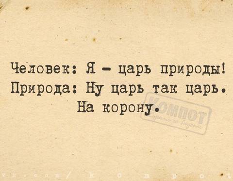 http://upforme.ru/uploads/001a/00/cb/40/t245054.jpg