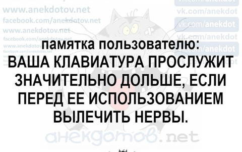 http://upforme.ru/uploads/001a/00/cb/40/t26417.jpg