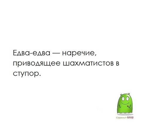 http://upforme.ru/uploads/001a/00/cb/40/t30603.jpg