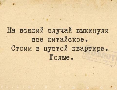 http://upforme.ru/uploads/001a/00/cb/40/t31439.jpg