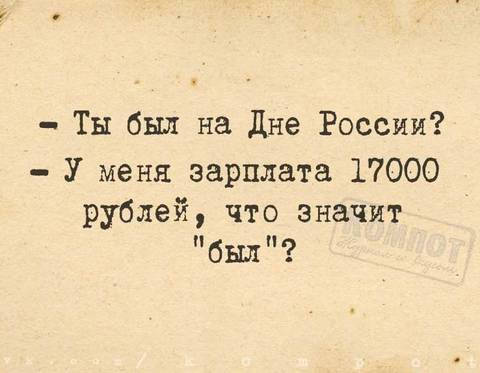http://upforme.ru/uploads/001a/00/cb/40/t351304.jpg
