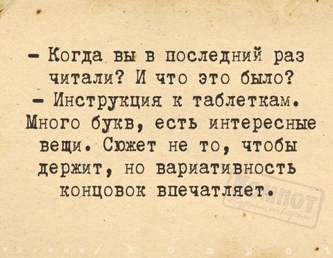 http://upforme.ru/uploads/001a/00/cb/40/t44000.jpg