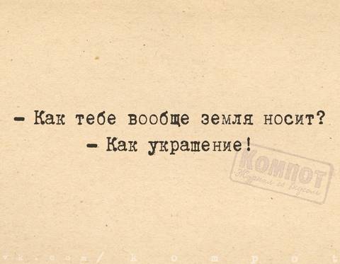 http://upforme.ru/uploads/001a/00/cb/40/t48348.jpg
