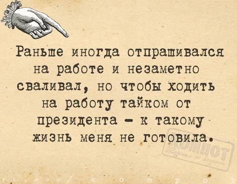 http://upforme.ru/uploads/001a/00/cb/40/t490874.jpg