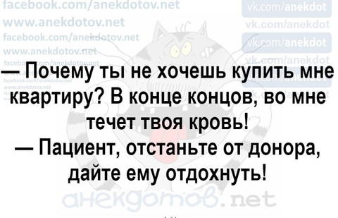 http://upforme.ru/uploads/001a/00/cb/40/t515766.jpg