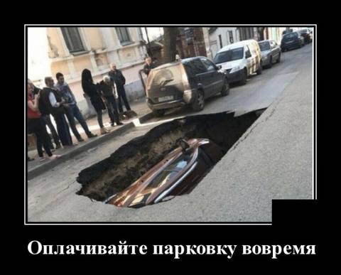 http://upforme.ru/uploads/001a/00/cb/40/t57792.jpg