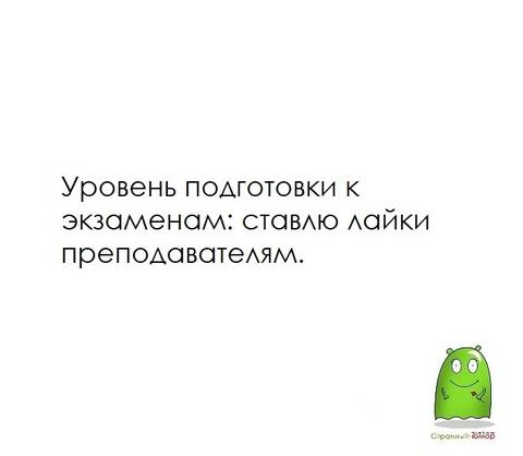 http://upforme.ru/uploads/001a/00/cb/40/t696698.jpg