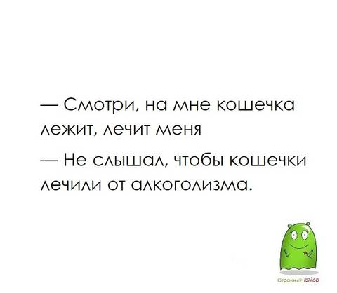http://upforme.ru/uploads/001a/00/cb/40/t70356.jpg