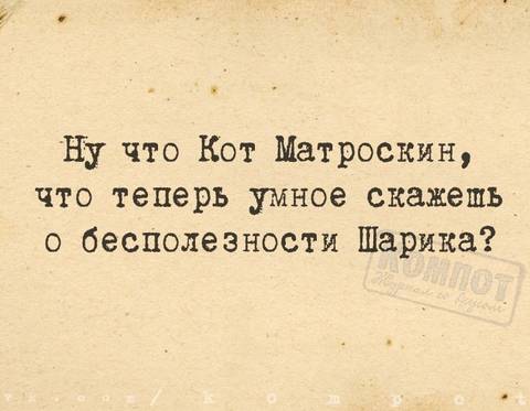 http://upforme.ru/uploads/001a/00/cb/40/t728701.jpg