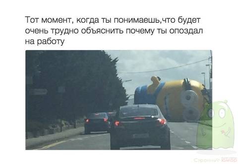 http://upforme.ru/uploads/001a/00/cb/40/t74621.jpg