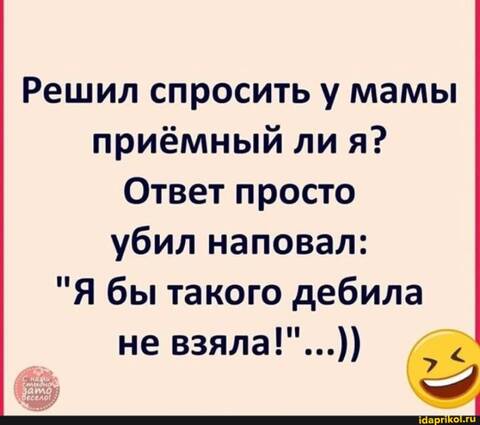 http://upforme.ru/uploads/001a/00/cb/40/t790283.jpg