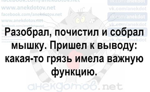 http://upforme.ru/uploads/001a/00/cb/40/t80817.jpg