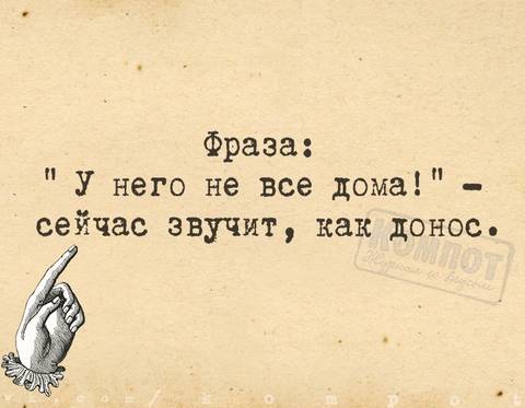 http://upforme.ru/uploads/001a/00/cb/40/t84085.jpg