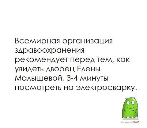http://upforme.ru/uploads/001a/00/cb/40/t87474.jpg